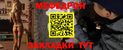 героин Можга