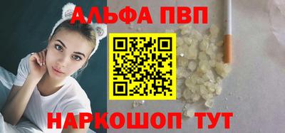 героин Можга