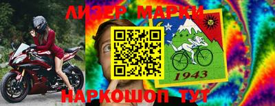 а пвп мука Моздок