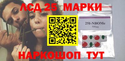 а пвп мука Моздок