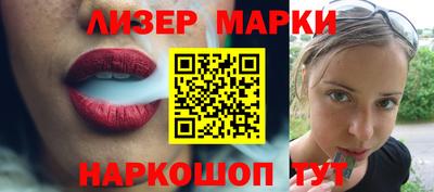 героин Можга