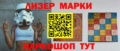 героин Можга