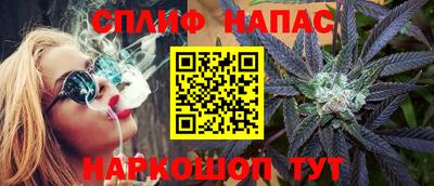 героин Можга