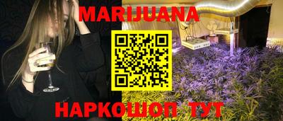 а пвп мука Моздок