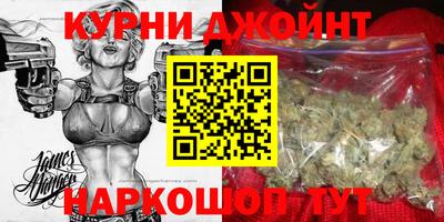 спиды Можайск