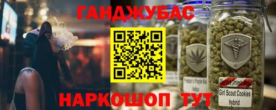 героин Можга