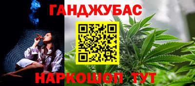 а пвп мука Моздок