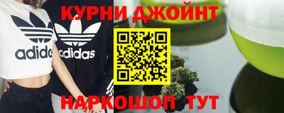 героин Можга