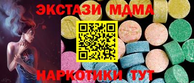 а пвп мука Моздок