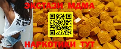 а пвп мука Моздок