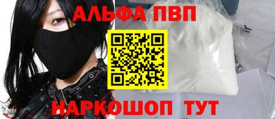 героин Можга