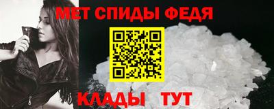 а пвп мука Моздок