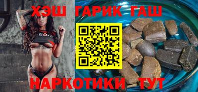 а пвп мука Моздок