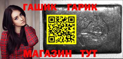 а пвп мука Моздок