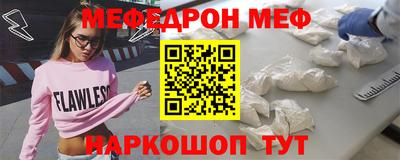 героин Можга