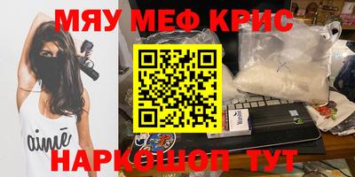 героин Можга