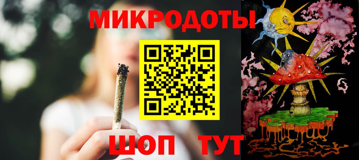Галлюциногенные грибы Psilocybine cubensis  Вход с VPN  закладки  Снежинск  Псилоцибиновые грибы мицелий 